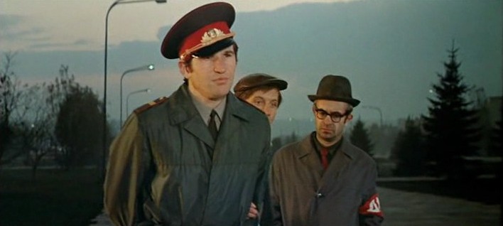 "" (1975)