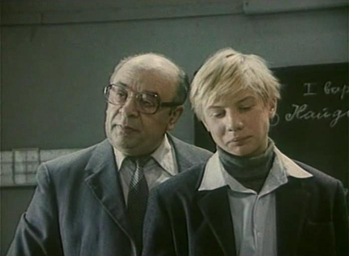    (1983)
