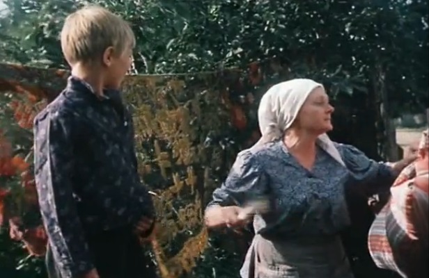    (1982)