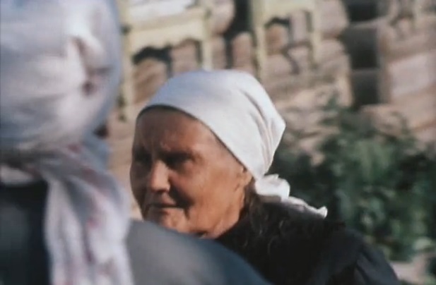    (1982)