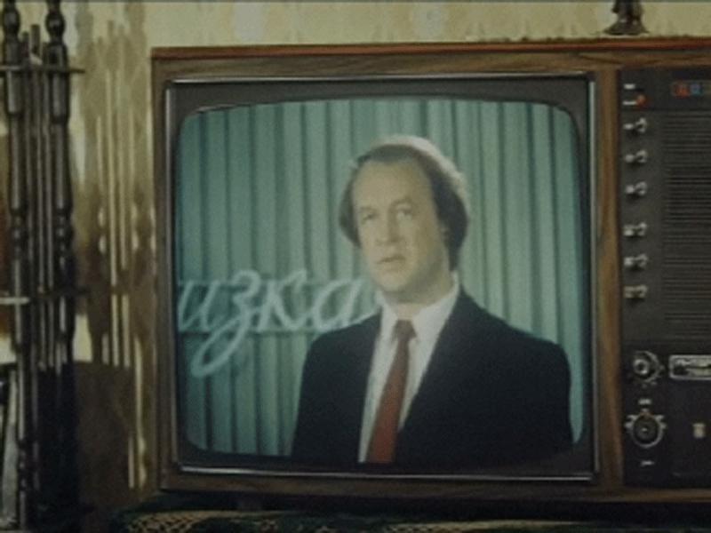   (1986)