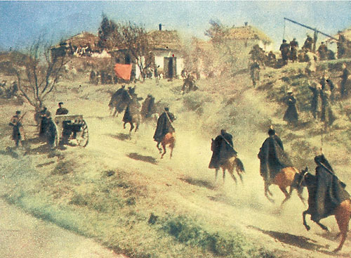   (1967)