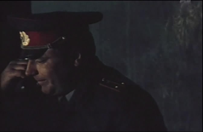   ... (1977)