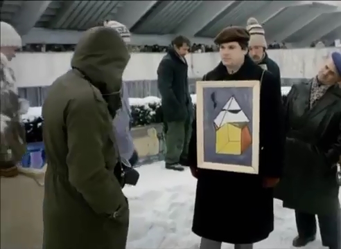     (1987)