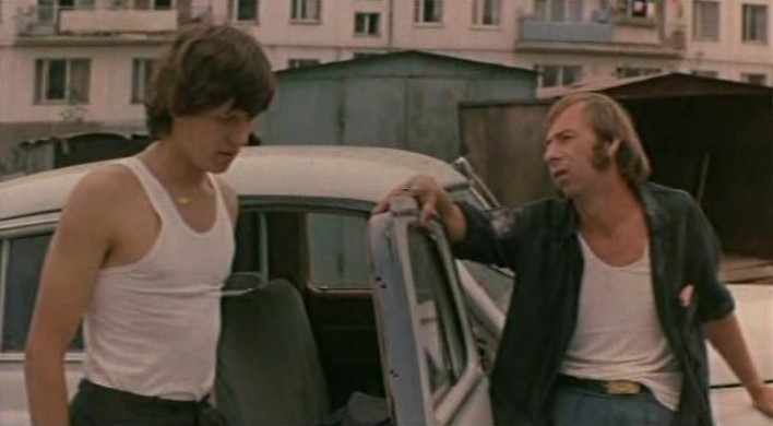 " " (1974)