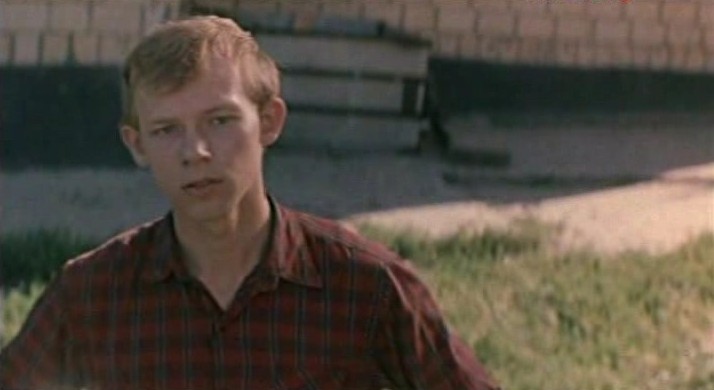 " " (1974)