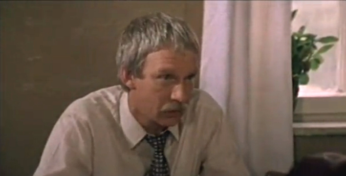    (1984)