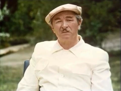   (1973)