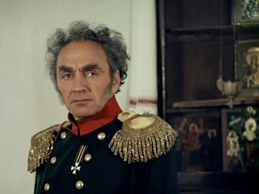 "  " (1975)