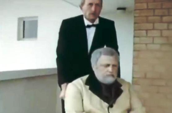  (1986)