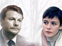 Актеры Фильма Зимняя Вишня Фото Актеры Фильма Зимняя Вишня Фото