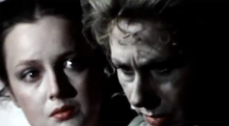  (1987)
