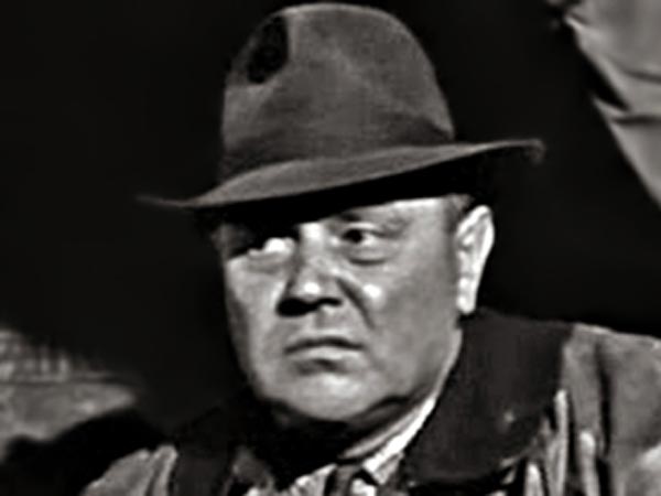   (1956)