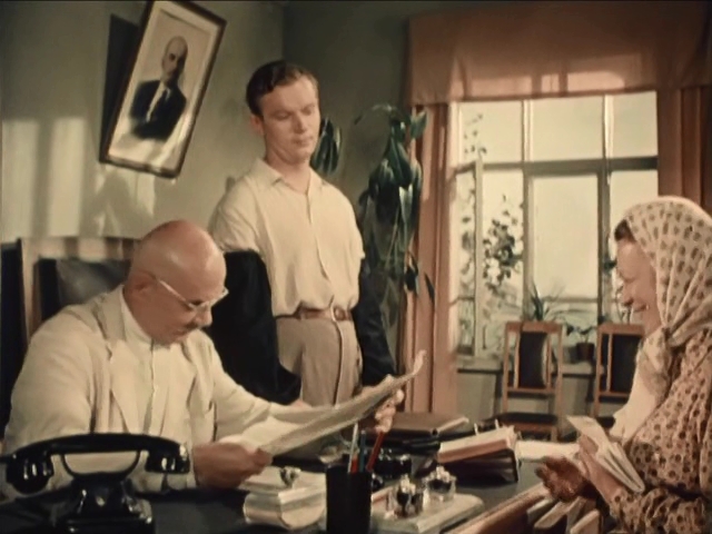     (1958)