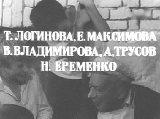   (1968)