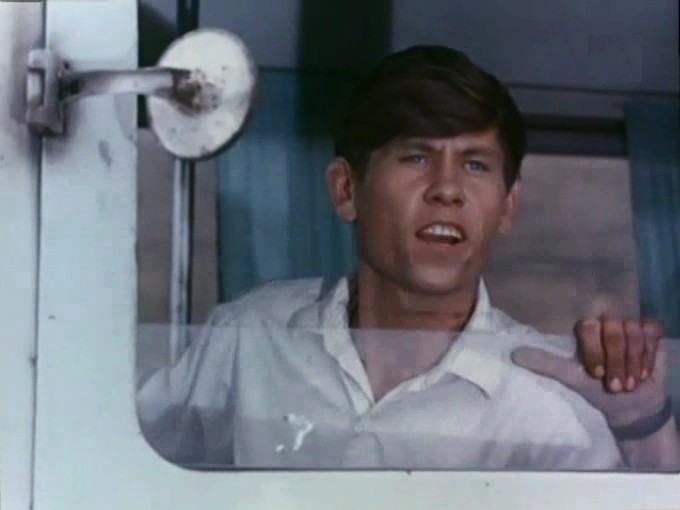  (1971)