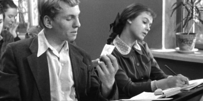   (1972)
