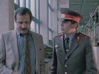 Инспектор ГАИ (1982) фотографии