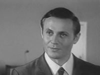 Инспектор уголовного розыска (1971) фотографии