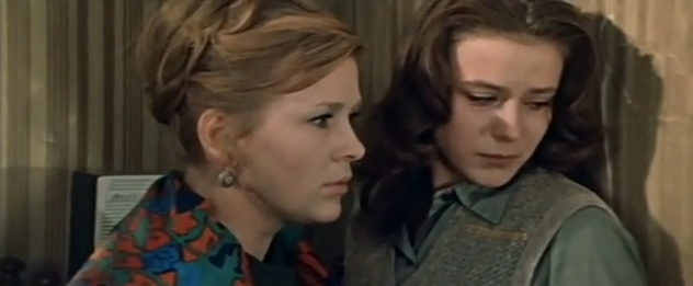    (1974)