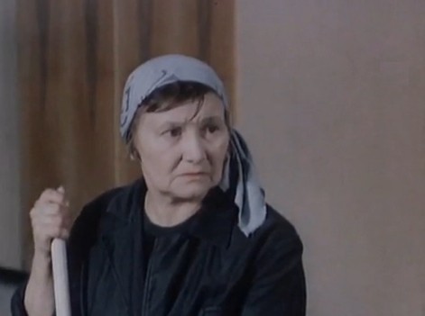   (1973)