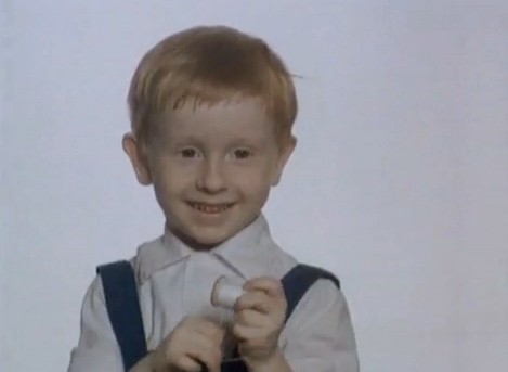 " " (1973)