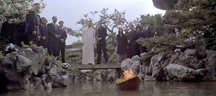   (2000)