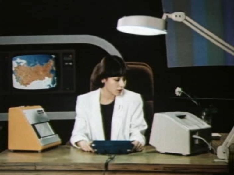    (1985)