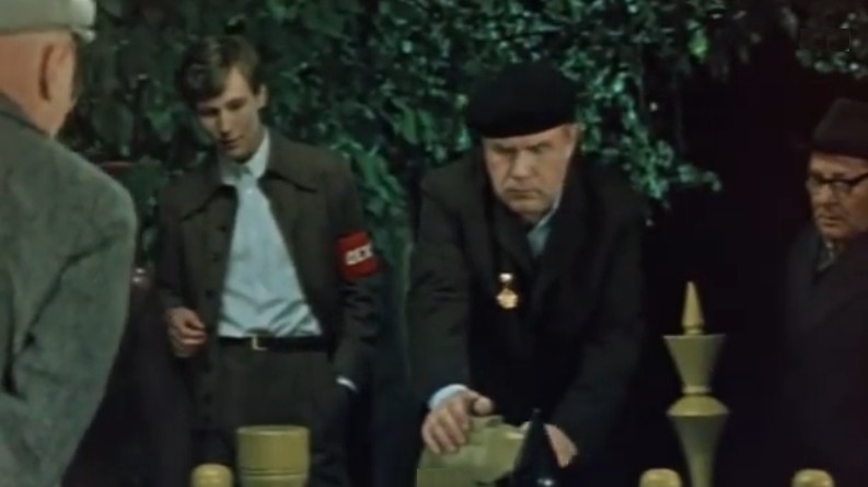     (1974)