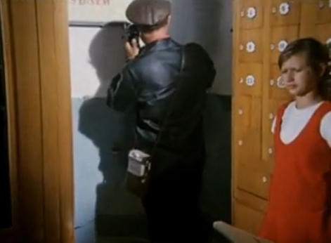   (1973)