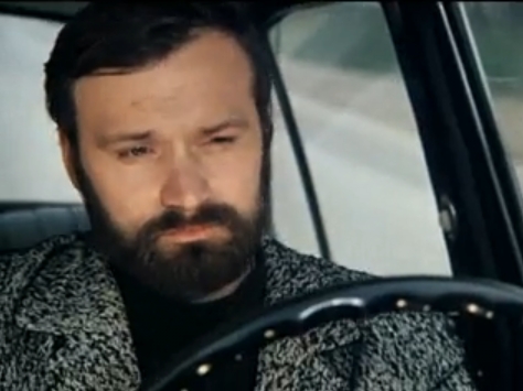   (1973)