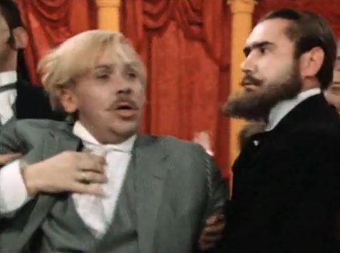  (1970)