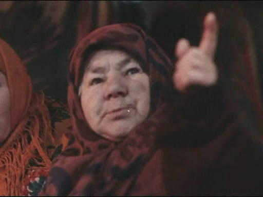  (1970)