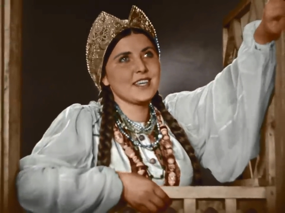   (1944)