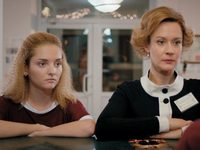  -3 (2015)