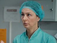  -3 (2015)