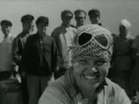 , ! (1965)