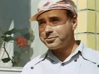      (1970) -  61