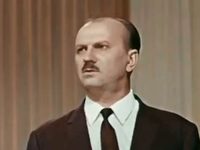      (1970) -  73