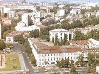      (1970) 
