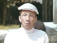      (1970) 
