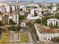      (1970)