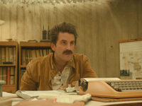  ! (2018)