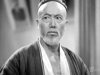   (1948)