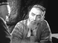   (1948)