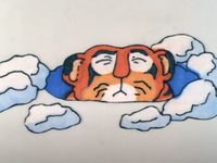  -   (1999) 
