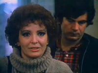  (1984) 
