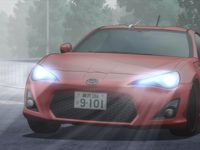 MF  (2023) -  12