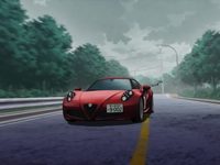 MF  (2023) -  69