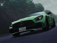 MF  (2023) -  75